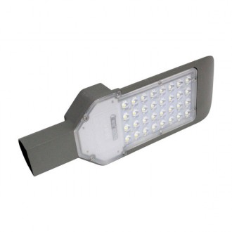 Світильник вуличний LED "ORLANDO-30" 30 W 6400K. Дніпро. фото 1 Світильник вуличний LED "ORLANDO-30" 30 W 6400K. Дніпро. фото 1