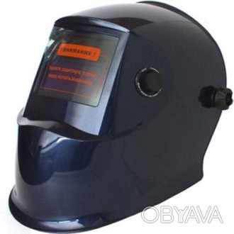 Сварочная маска хамелеон Forte MC-8000 предназначена для индивидуального использ. . фото 1