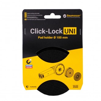 Click-Lock Uni
Шліфуй не знімаючи диску
Під час різання керамічної плитки, потрі. . фото 8