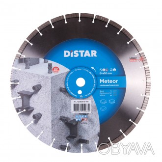 Алмазний диск Distar 1A1RSS C3W Meteor використовується в якості основного витра. . фото 1