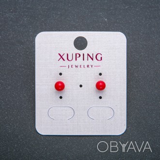 Сережки пусети кульчики Xuping Позолота 18К з червоною намистиною d-5мм + - купи. . фото 1
