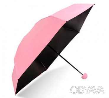 Зонтик-капсула 6752, розовый
Капсульный зонтик 6752 – это практичная и стильная . . фото 1