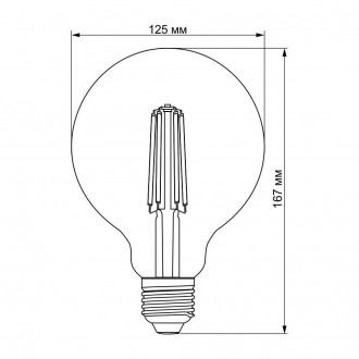 Світлодіодна лампа VIDEX Filament G125FAD 7W E27 2200K дімерна бронза призначена. . фото 4