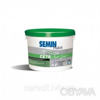  
Шпаклівка SEMIN CE 78 PERFECT'JOINT: - готова до застосування суміш, спеціальн. . фото 1