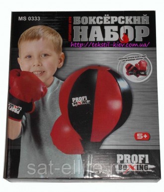 Боксерский набор MS 0333 груша на стойке и перчатки Боксерский набор MS 0333 гру. . фото 9