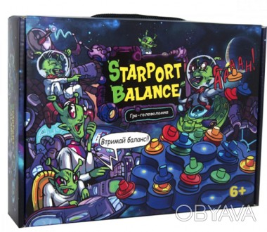 Настільна гра 30409 (укр) "Starport Balance", в кор-ці 24,7-18,2-5,5 см. . фото 1