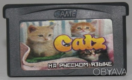 Игры для GameBoyAdvance купить в Одессе
Картридж на GBA "CATZ". . фото 1