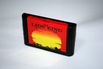 The Lion King (Король-лев) — видеоигра, основанная на одноимённом мультфильме ст. . фото 4