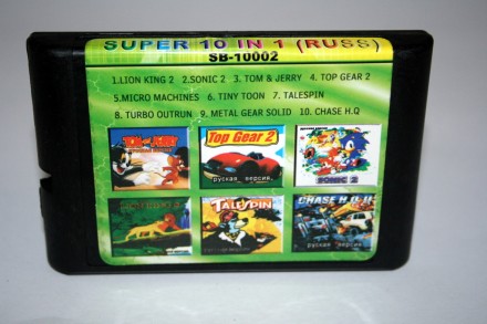 Сборник 10 в 1 SB-10002
Lion King
Sonic 2
Tom and Jerry
Top Gear 2
Micro mashine. . фото 5