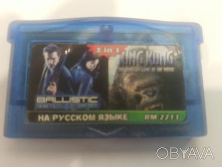 игровой картридж для GAME BOY ADVANCE GB 2 in 1 ballistic+King Kong. . фото 1