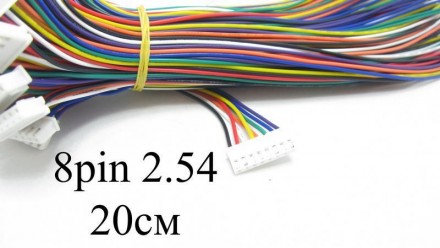 Балансировочный кабель 8pin 20см со штекером 2.54.. . фото 3