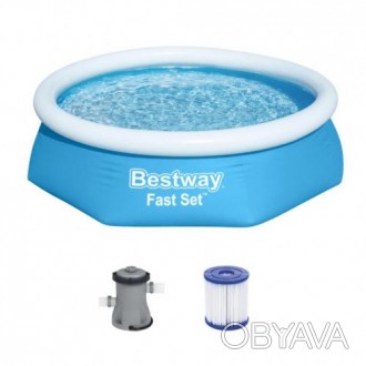 Басейн наливний серії Fast Set Pool від виробника Bestway Надувний басейн Bestwa. . фото 1