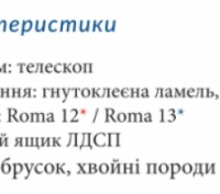 Цена указана за диван в 1 категории ткани. Расцветки и ткани на складе постоянно. . фото 9