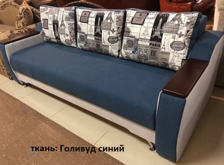 
Ціна вказана за диван в тканині: 
Росто
В тканині Парадіз, 
Магма.Луіза / Голів. . фото 2