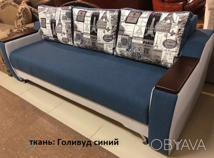 
Ціна вказана за диван в тканині: 
Росто
В тканині Парадіз, 
Магма.Луіза / Голів. . фото 1