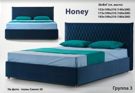 Мягкая кровать подиум Honey ТМ Mecano
Высота изголовья: 108 см
Размеры спального. . фото 8