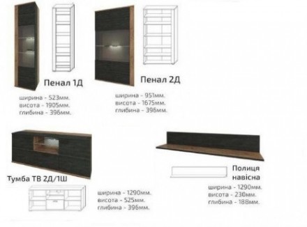 Коллекция мебели для гостиной «Адель» производителя Сокме изготовлена из высокок. . фото 8