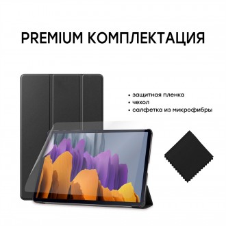 Чехол-книжка AirOn Premium для Samsung Galaxy Tab S7+ SM-T970/SM-T975 Black 
 
О. . фото 10