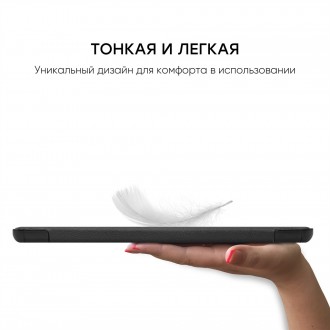 Чехол-книжка AirOn Premium для Samsung Galaxy Tab S7+ SM-T970/SM-T975 Black 
 
О. . фото 11
