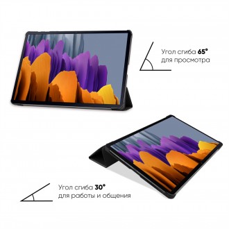 Чехол-книжка AirOn Premium для Samsung Galaxy Tab S7+ SM-T970/SM-T975 Black 
 
О. . фото 8