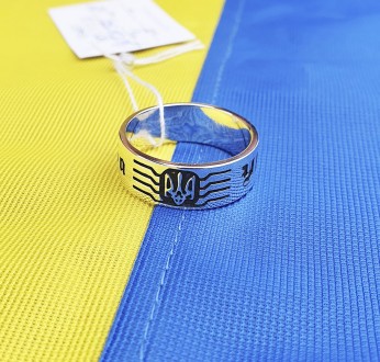 Кольцо Слава Україні
 Данное изделие мы можем изготовить из золота 585 пробы или. . фото 2