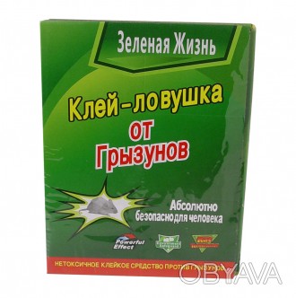 
Описание Ловушки клеевой от грызунов 14,5х20,5 см TG-23, 5 шт.
Клеевая ловушка . . фото 1