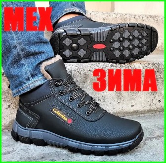 Мужские ботинки ЗИМА - МЕХ предназначены как для повседневного использования, та. . фото 2