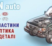 Mitsubishi Pajero ПО ЗАПЧАСТИНАМ 1987р-1996р. 2,5д.. Житомир. фото 1 Mitsubishi Pajero ПО ЗАПЧАСТИНАМ 1987р-1996р. 2,5д.. Житомир. фото 1