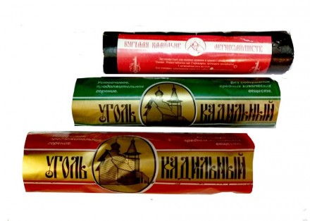 Уголь кадильный церковный. Київ. фото 1 Уголь кадильный церковный. Київ. фото 1