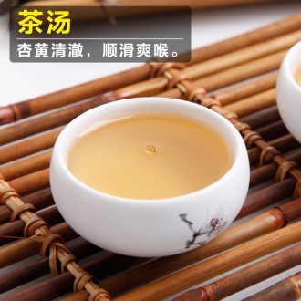 Китайский белый чай Шоу Мэй Брови старца Sotrade, Чай Зеленый Китайский Белый
Ки. . фото 6