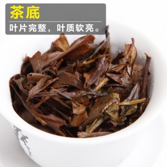 Китайский белый чай Шоу Мэй Брови старца Sotrade, Чай Зеленый Китайский Белый
Ки. . фото 5