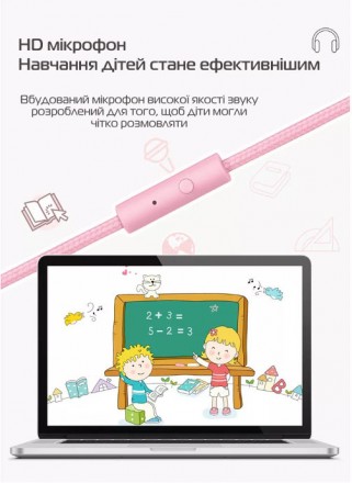  Детские проводные наушники Picun Q2 – это новое предложение для детей и подрост. . фото 9