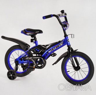 
Велосипед 14" дюймов синий 2-х колёсный Jet Set ручной тормоз, звоночек, сидени. . фото 1