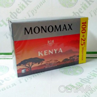 Чай черный "Kenya"
Настоящий кенийский чай для особых ценителей вкуса черного ча. . фото 1