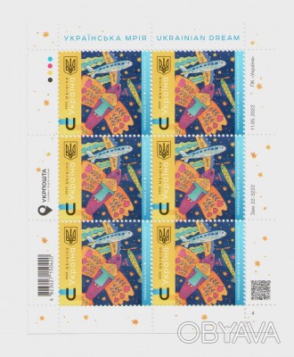 Продам блок поштових марок Мрія

Доставку сплачує покупець.. . фото 1