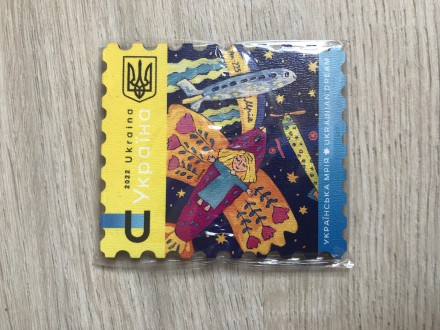 Продам сувенирный магнит,
посвященный випуску марки Мрия

Доставку оплачивает. . фото 2