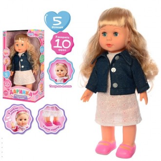 Лялька Даринка стане чудовою іграшкою для будь-якої дівчинки.
Даринка вміє на Ук. . фото 2