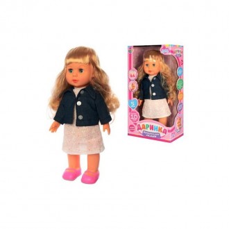 Лялька Даринка стане чудовою іграшкою для будь-якої дівчинки.
Даринка вміє на Ук. . фото 3