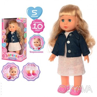 Лялька Даринка стане чудовою іграшкою для будь-якої дівчинки.
Даринка вміє на Ук. . фото 1