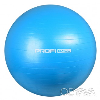 Гімнастичний м'яч для фітнесу М 0276-1 - 65 см Profi - це всебічний спортивно-лі. . фото 1