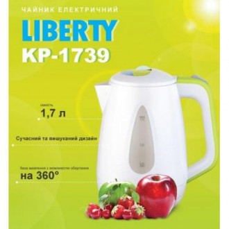 Liberty KP-1739 - это современный электрический чайник, который отличается прост. . фото 3