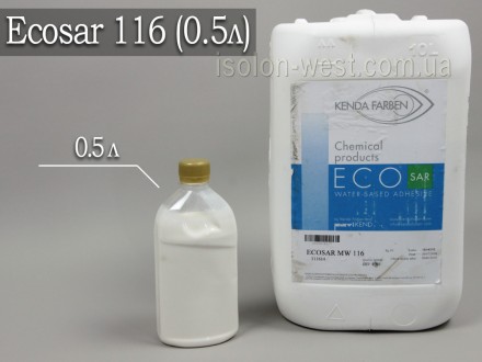 Латексний Клей ECOSAR MW 116 для шкіри, шкірозамінника, тканини, замші, без запа. . фото 3