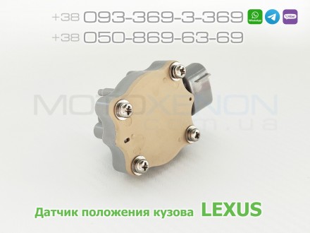  Датчик положения кузова LEXUS
Каталожный номер - 89407-33020
Применимость - Lex. . фото 3