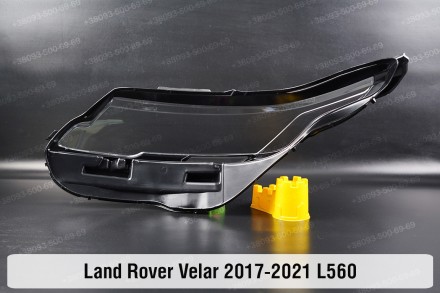 Скло на фару Land Rover Range Rover Velar L560 (2017-2024) I покоління праве.
У . . фото 3