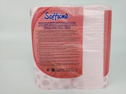 Туале́тная бума́га — бумажное изделие, используемое в санитарно-гигиенических це. . фото 4