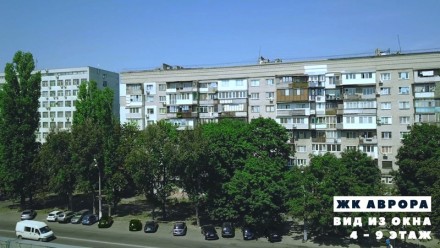 Продам 2-кімнатну квартиру в ЖК «Аврора» в Центрі Черемушок Одеса.
. Малиновский. фото 7