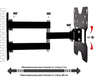  Настенное крепление 14"-55" V-499 позволит установить телевизор с диагональю от. . фото 3