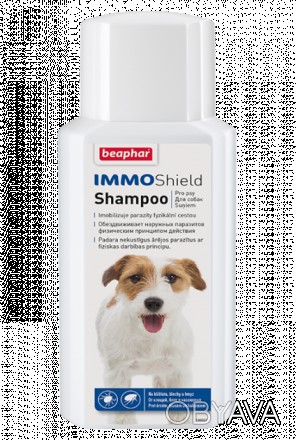 IMMO Shield Shampoo для собак. Шампунь на основе диметикона, деактивирует блох, . . фото 1