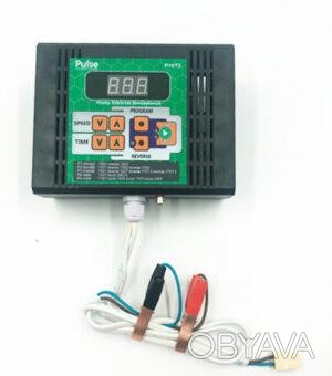 Електропривід ременної Pulse RD 1012M з дистанційним управлінням « ЄВРО» для рем. . фото 1