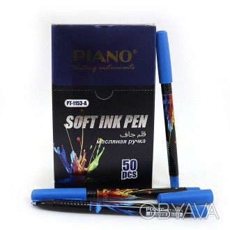  Товар на сайте >>>Ручка масляная "Piano" "Всплеск" синяя, 50шт/этик. Оптовая То. . фото 1